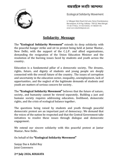 ESM - SOLIDARITY - CJP - DELHI - 01.07.2026